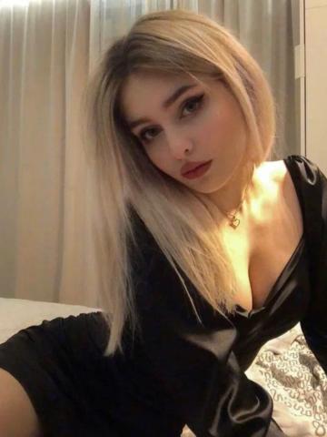 Татьяна