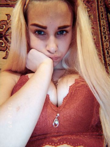 Стефания