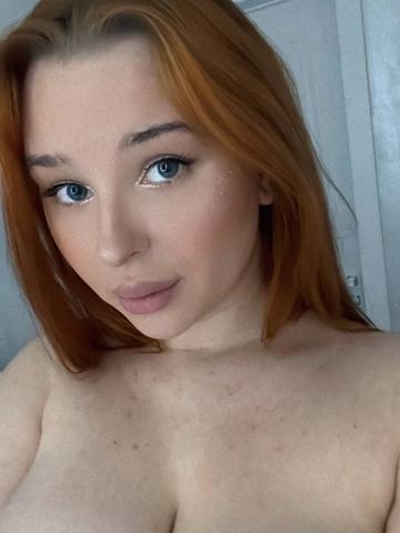 Индивидуалка Нинель Фотография 2