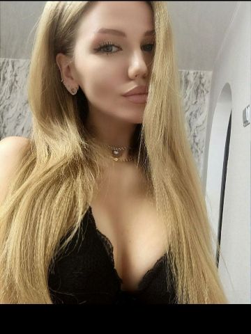 Тереза